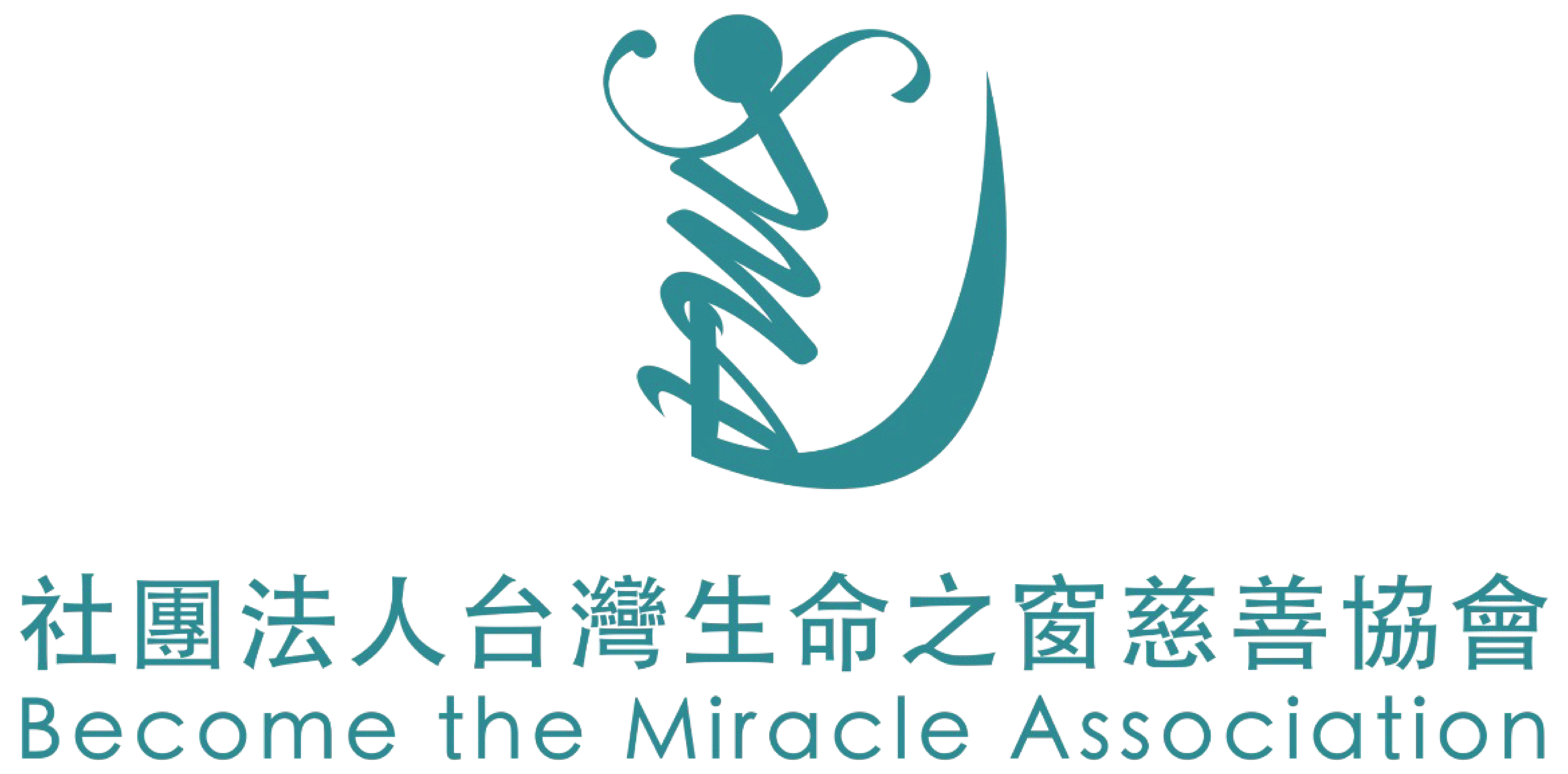 社團法人台灣生命之窗慈善協會